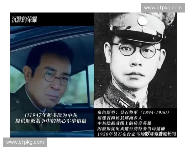 在英雄沉默背后探索勇气与责任的深层力量传承与时代回响的永恒光芒 在英雄沉默背后探索勇气与责任的深层力量传承与时代回响的永恒光芒