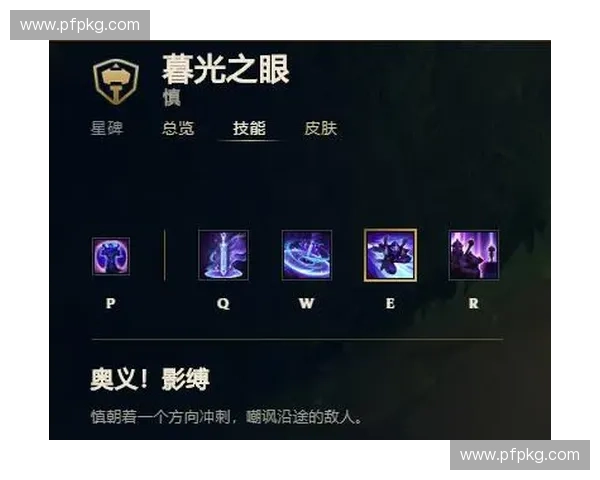 LOL团战辅助的关键作用与操作技巧分析助你提升游戏胜率